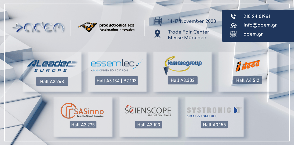 Productronica_announcement_4 Εξοπλισμός SMT: Το Μεγαλύτερο Event Είναι Εδώ! SMT Equipment Productronica 2023